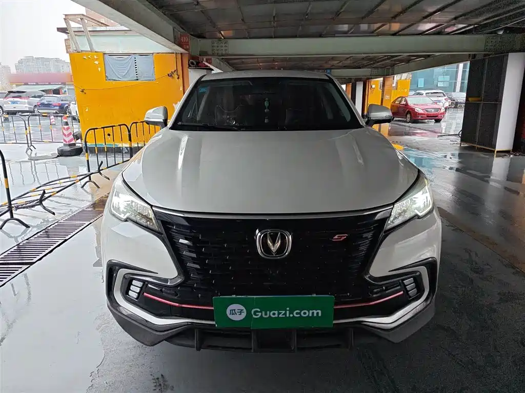 Changan CS85 COUPE 2021 2021 2.0T Automatic Luxury