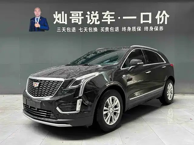 cadillac xt5