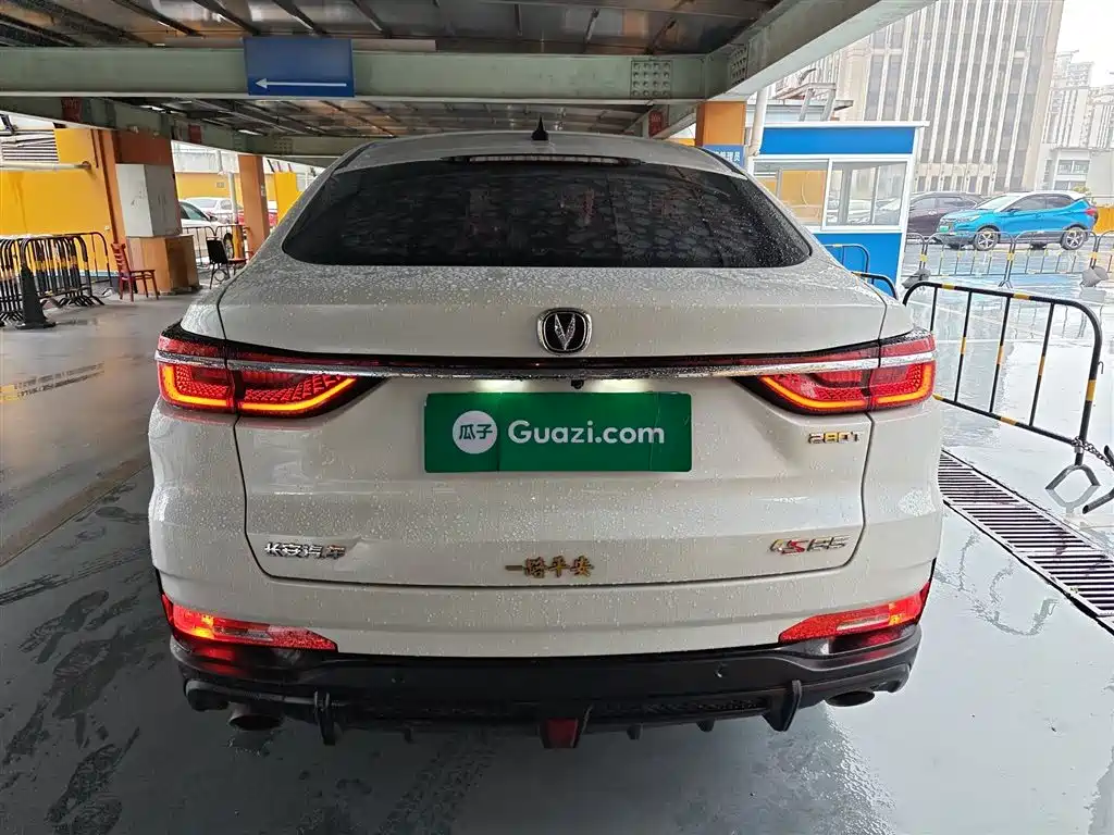 Changan CS85 COUPE 2021 2021 2.0T Automatic Luxury