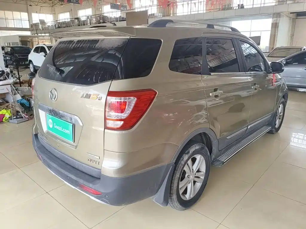 BAIC Huansu S3 2017 2017 1.5L Manual Luxury