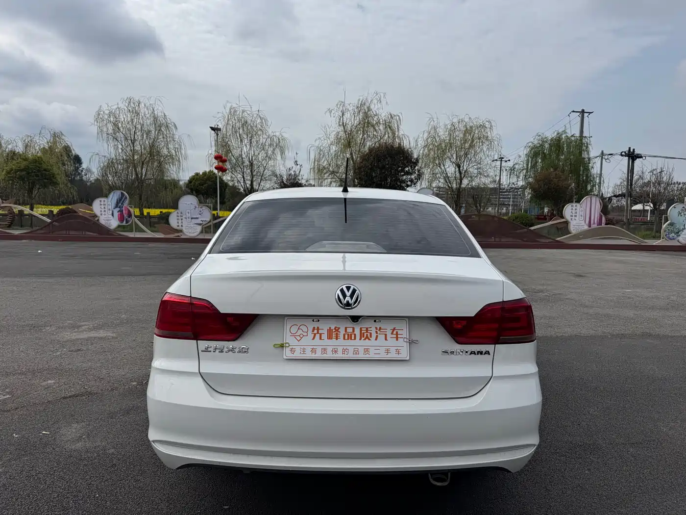 Volkswagen Santana 2016 1.4L Manual Trend Edition фото 6