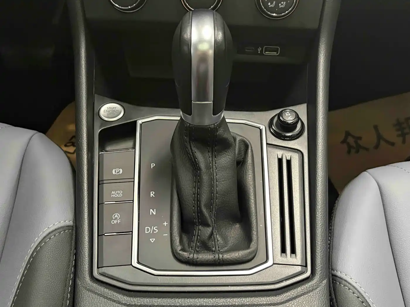 Volkswagen Lavida 2023 1.5L Automatic Starlight 5 Million Edition фото 22
