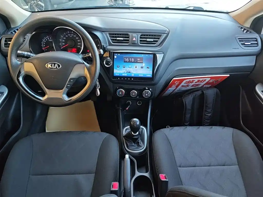 Kia K2 2015 Sedan 1.4L MT GLS фото 10