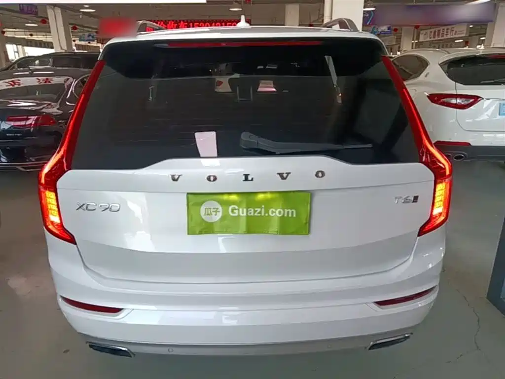 Photo 4 - Volvo XC90
