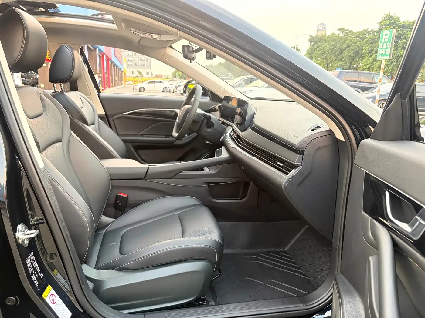 Besturn B70 2025 2025 Dragon Glory Edition 1.5T Deluxe