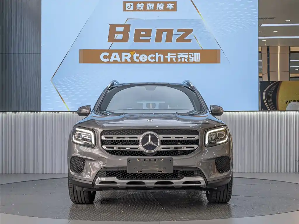 MERCEDES-BENZ GLB