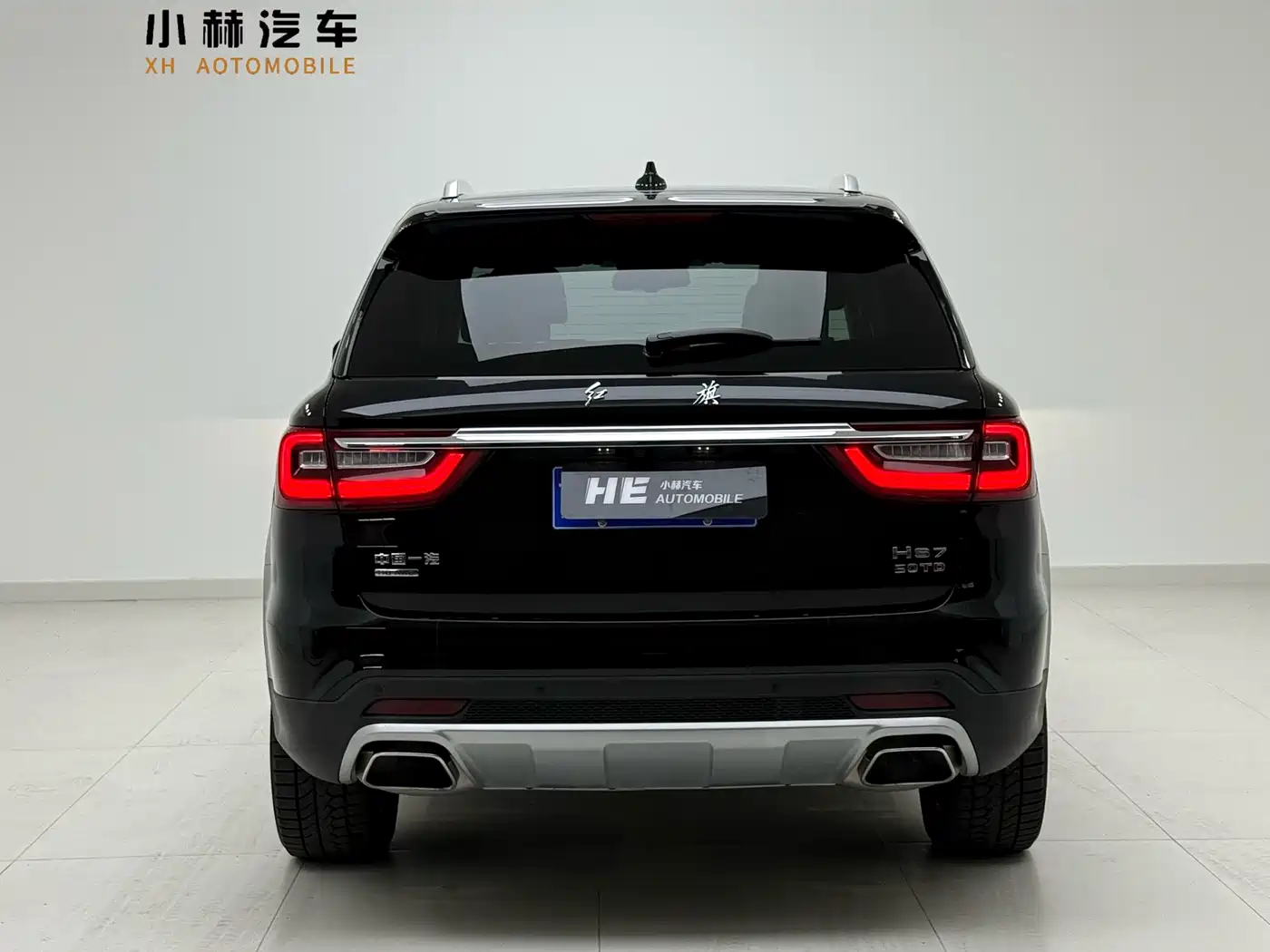 Hongqi HONGQI HS7