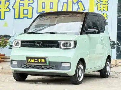 Wuling Hongguang MINI EV