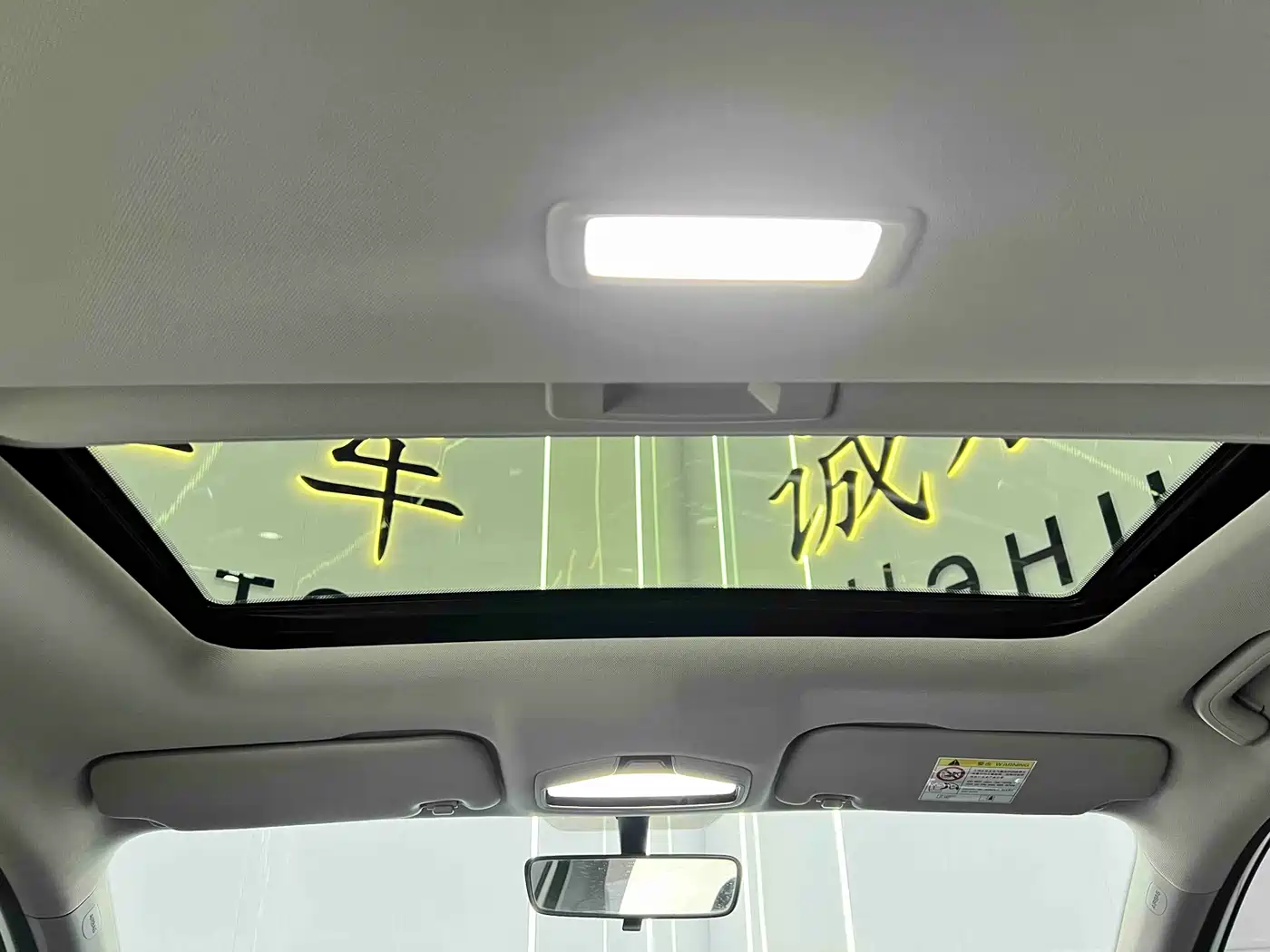 GEELY AUTOMOBILE EMGRAND