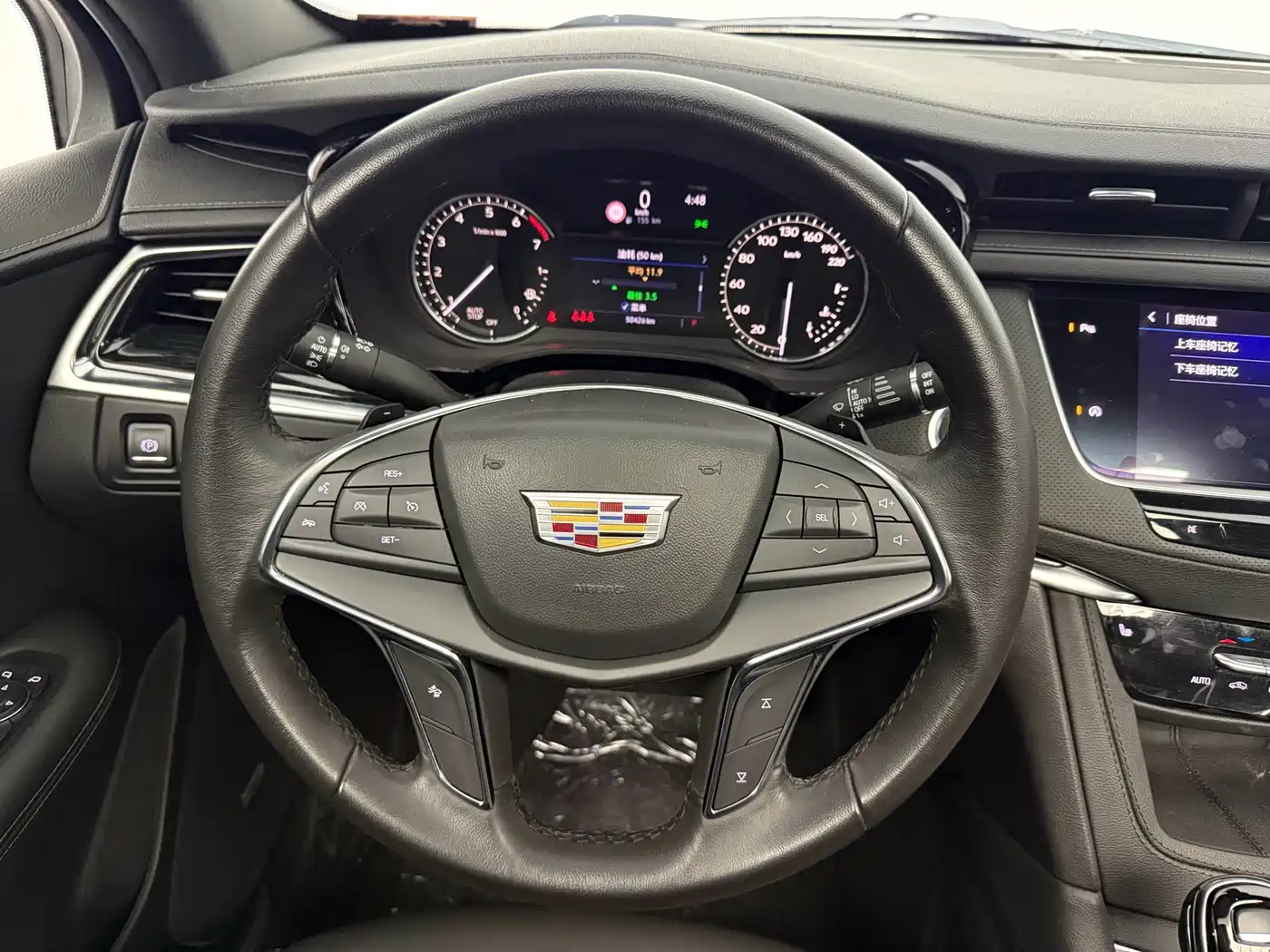 Cadillac XT5 2020 Facelift 28T Luxury Model фото 9