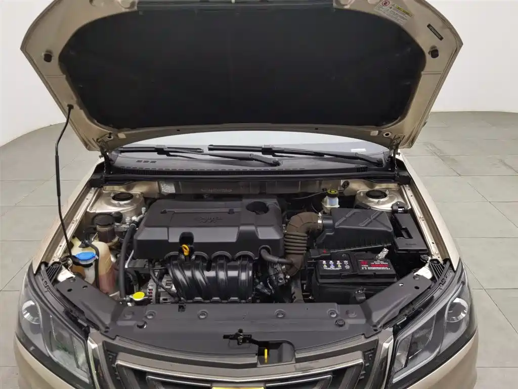 GEELY AUTOMOBILE EMGRAND