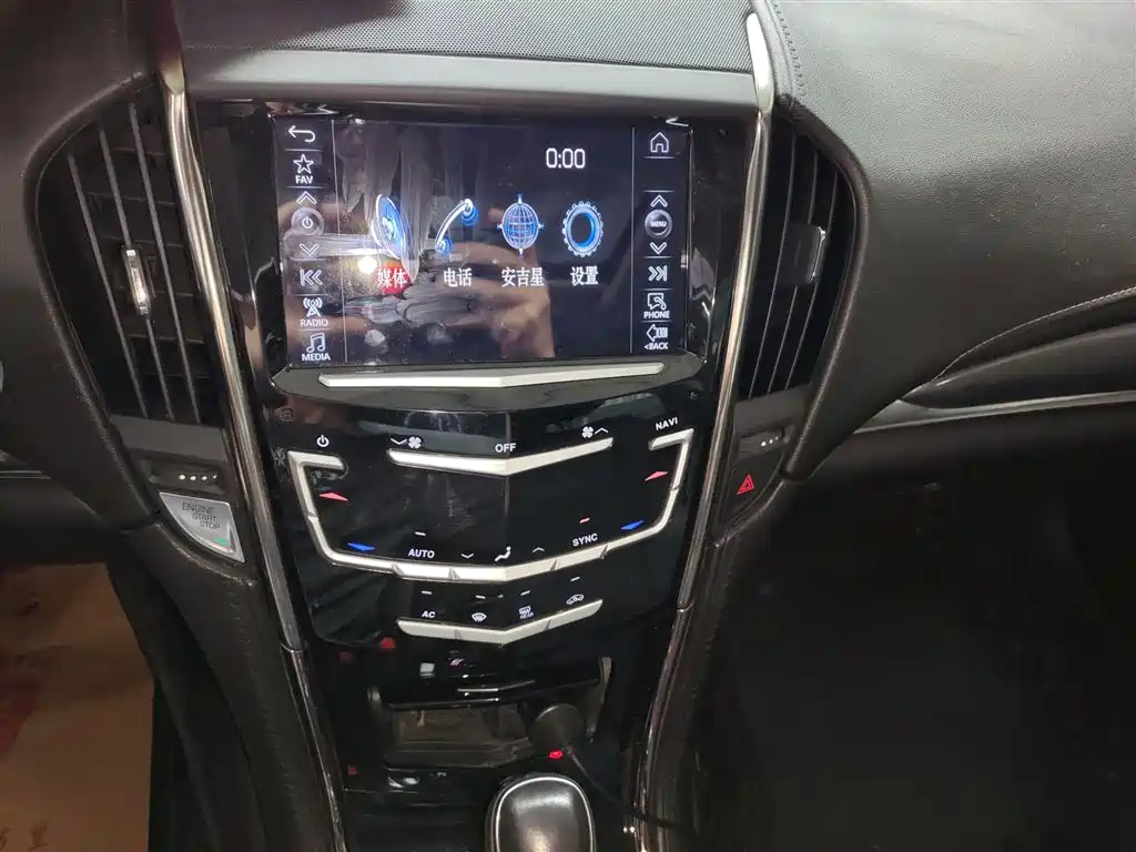 Cadillac ATS-L 2014 25T Comfort фото 9