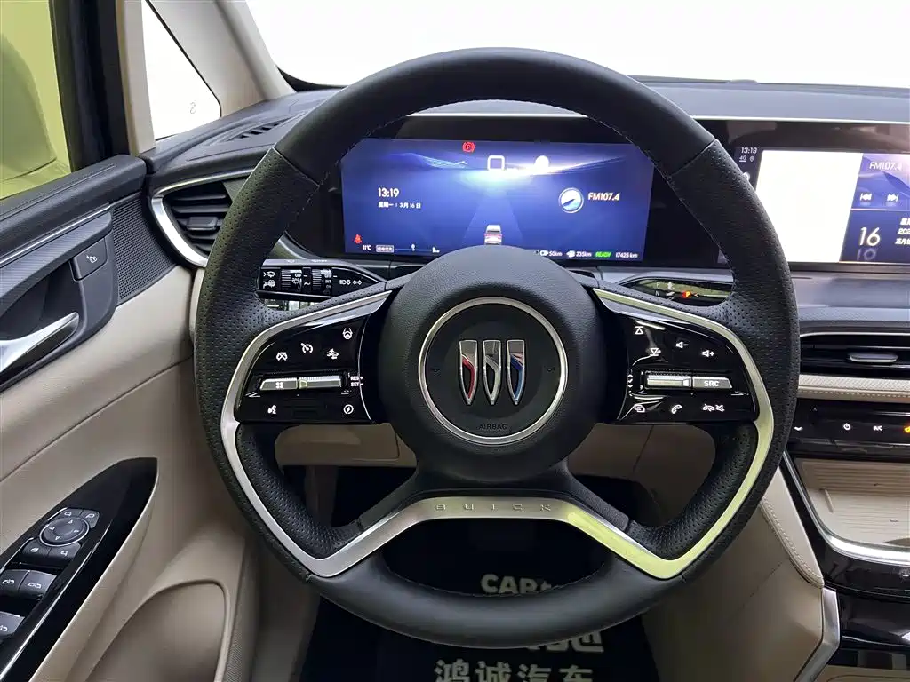 BUICK GL8 NEW ENERGY