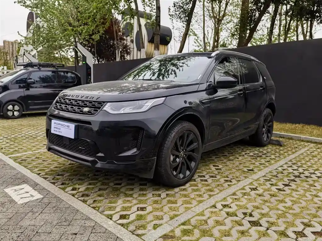 LAND ROVER DISCOVER SPORTS