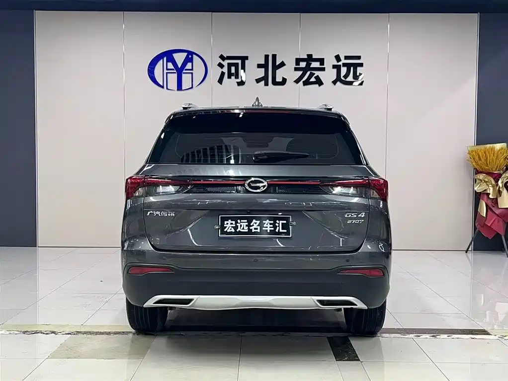 GAC Trumpchi Trumpchi GS4 2022 270T Auto Pilot Edition фото 4