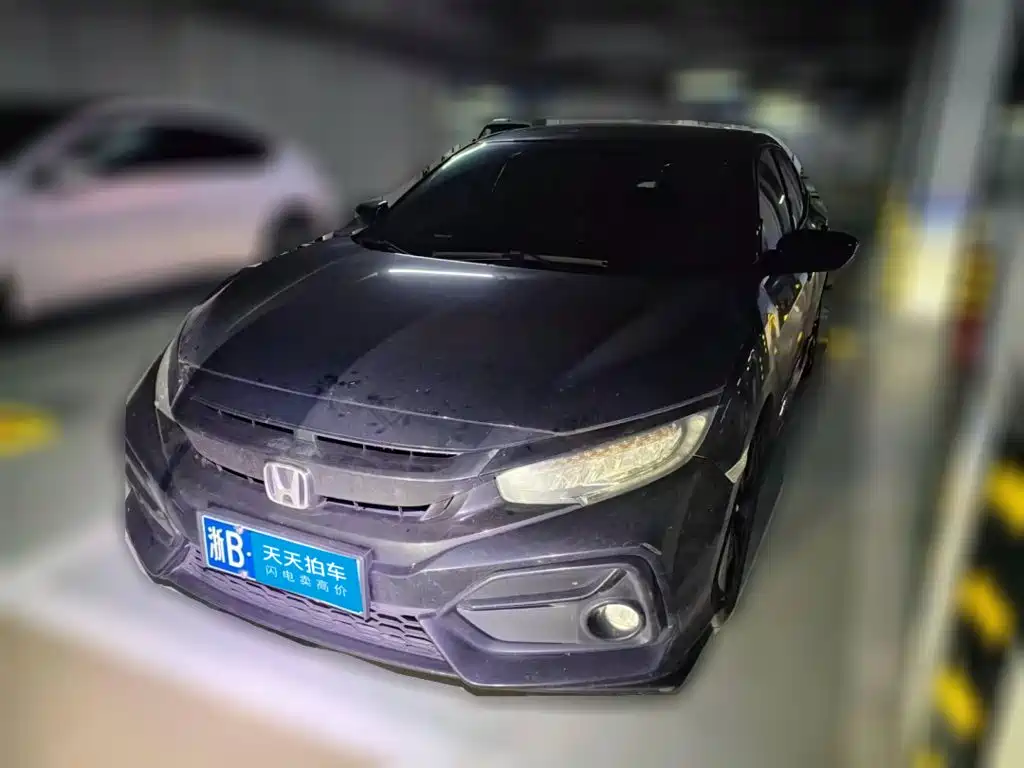 Фото 1 - Honda Civic