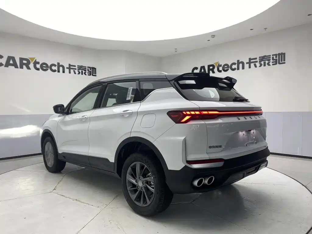 Geely Coolray 2026 2025 Bin Yue L 1.5TD DCT Star Diamond