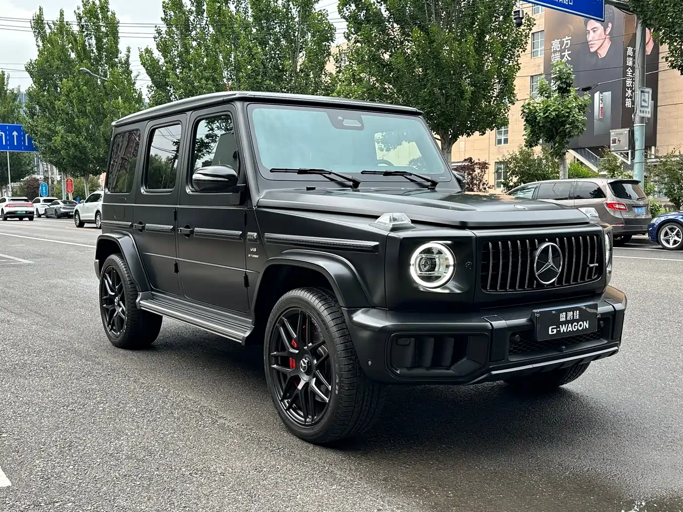 Mercedes-Benz G-Class AMG 2025 AMG G 63 фото 6