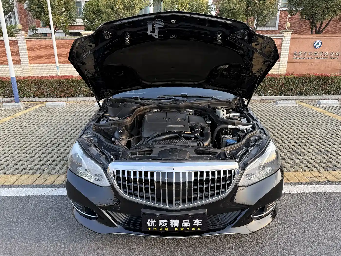 Mercedes-Benz E-Class 2015 Facelift E 260 L фото 25