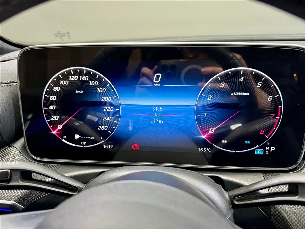 Mercedes-Benz C-Class 2024 C 260 L Sport фото 16