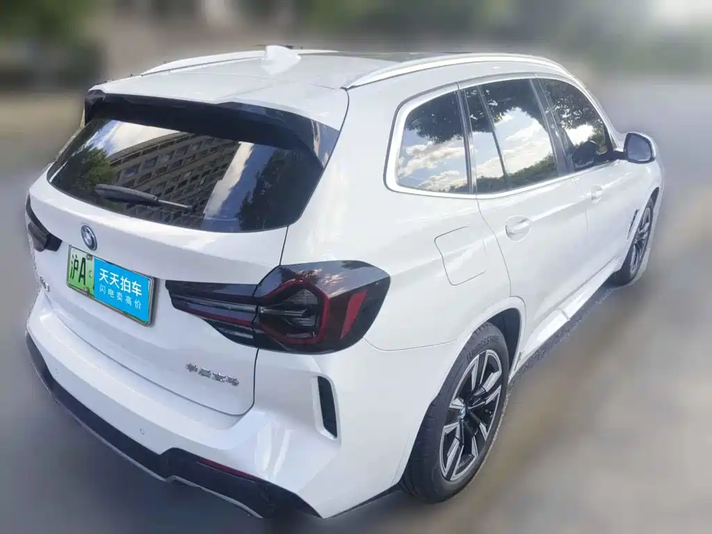 BMW iX3 2025 2024 Leading Edition