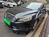 Фото 1 - Besturn B70