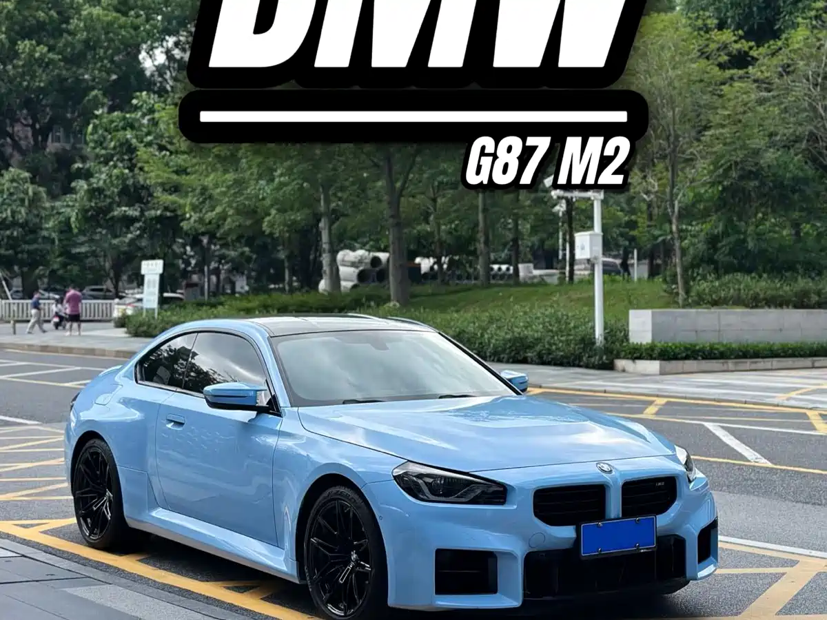 BMW M2 2023 Model M2