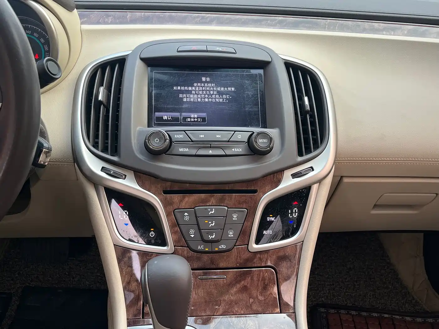 Buick LaCrosse 2013 2.4L SIDI Leading Comfort фото 12