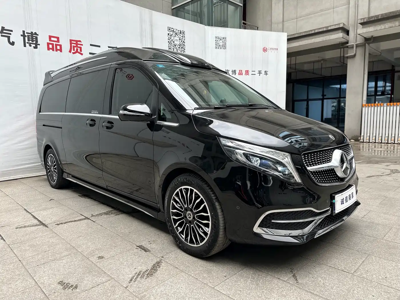 MERCEDES-BENZ V CLASS