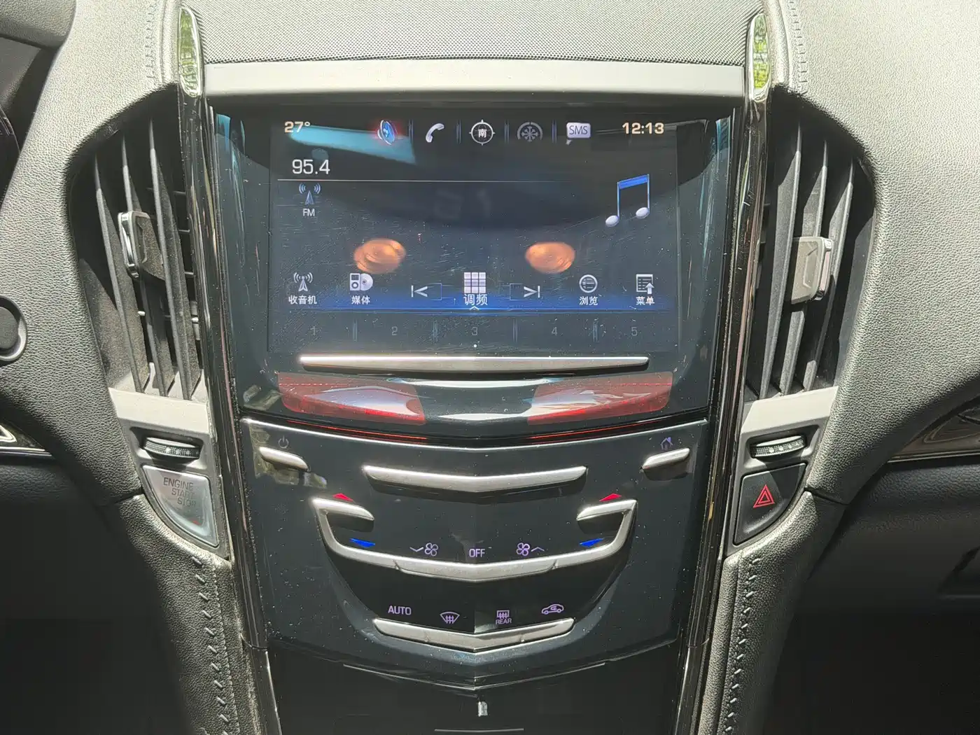 Cadillac ATS-L 2017 28T Technology фото 12