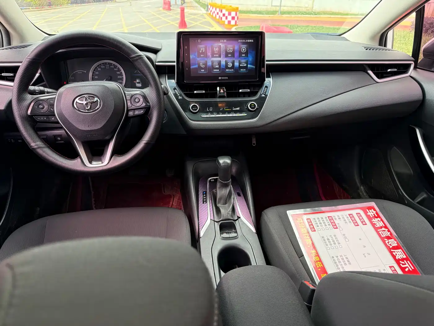 Toyota Corolla 2019 Hybrid 1.8L E-CVT GL-i Elite Edition фото 6
