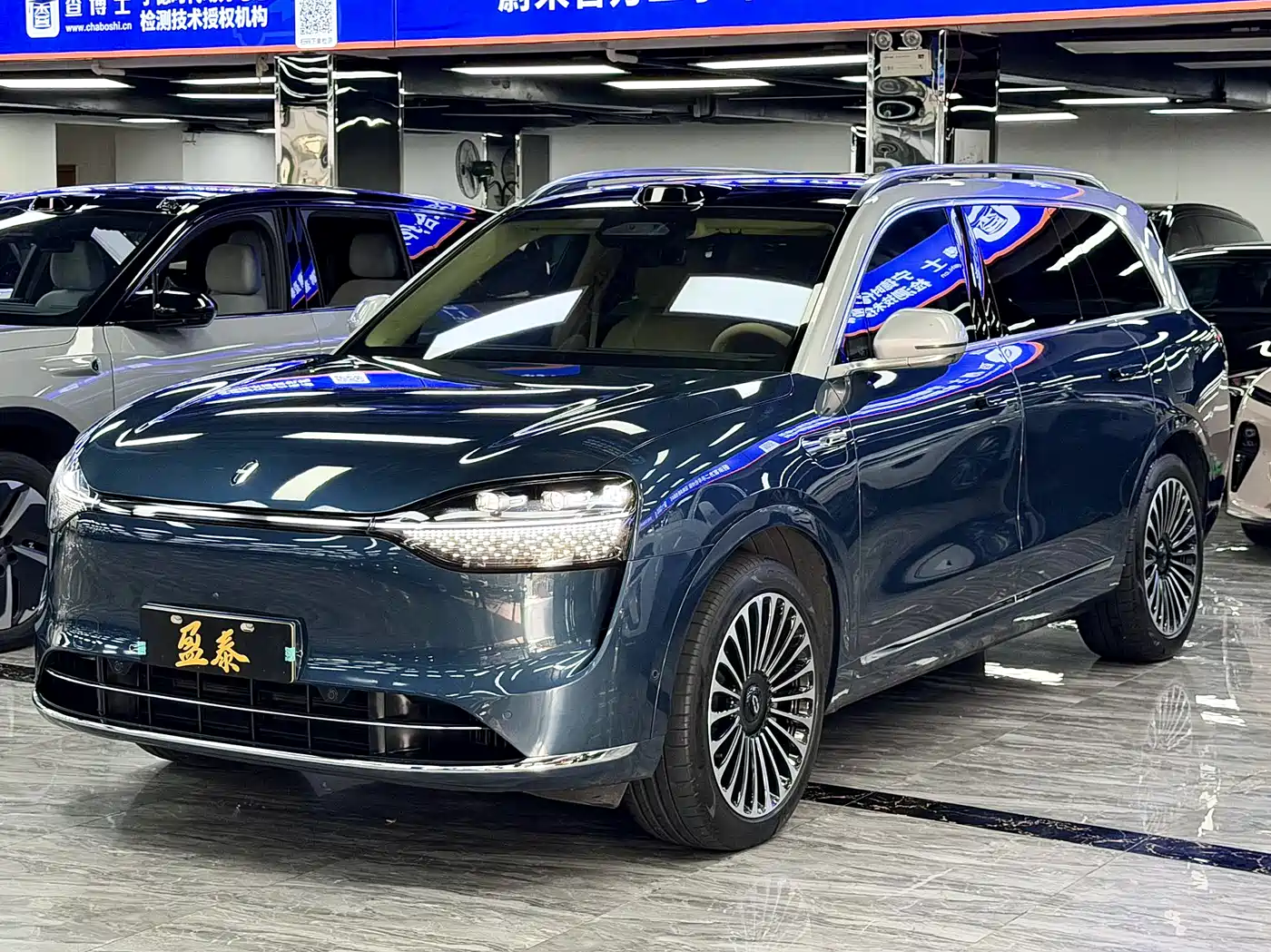 AITO Wenjie AITO M9 2024 Range Extender Max Edition 42kWh 6-seater