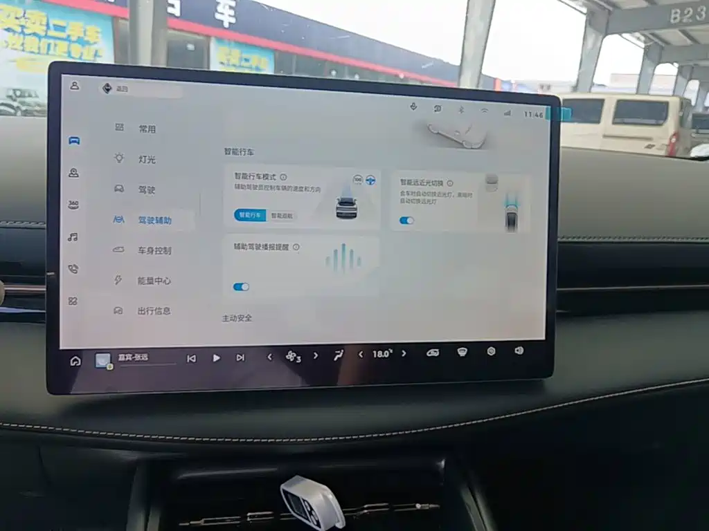 Baojun Yunhai 2025 2026 Model 600km Pure Electric Standard