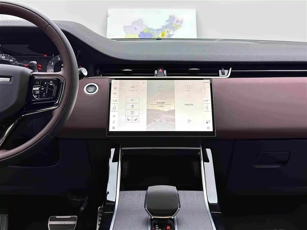 Land Rover Range Rover Evoque 2026 2026 Range Rover Evoque L SE