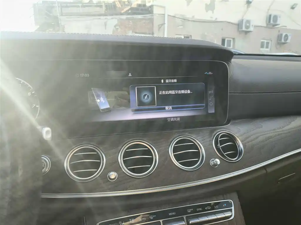 Mercedes-Benz E-Class 2019 E 300 L Luxury фото 9