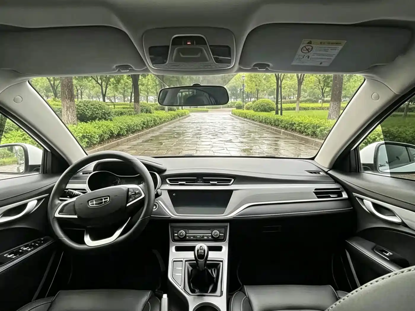Geely Emgrand 2015 2014 Sedan 1.5L Manual Fashion
