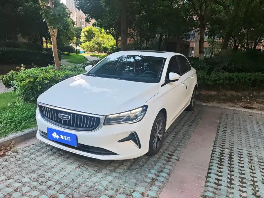 Фото 1 - Geely Emgrand