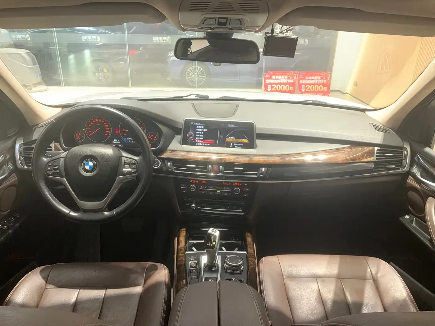 BMW X5 (Import) 2015 xDrive28i фото 8