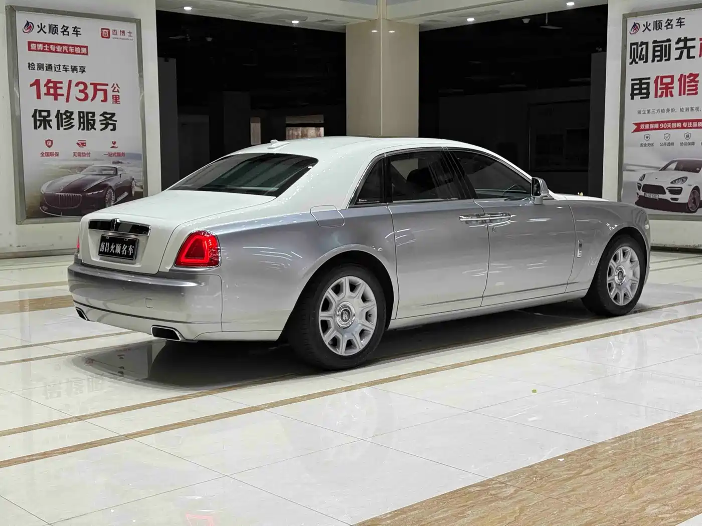 Rolls-Royce Ghost 2012 2010 Model 6.6T Standard