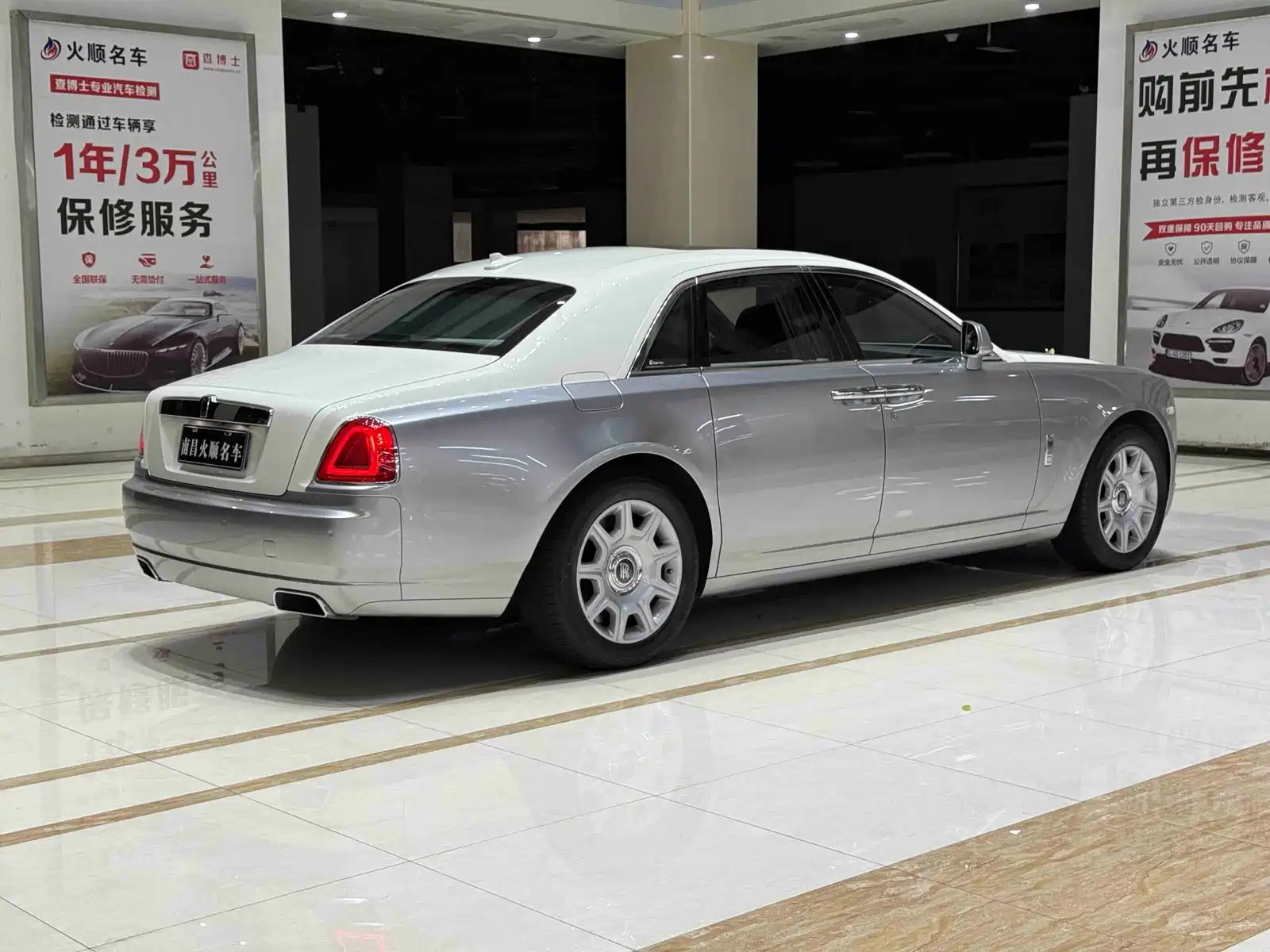 Фото 6 - Rolls-Royce Ghost