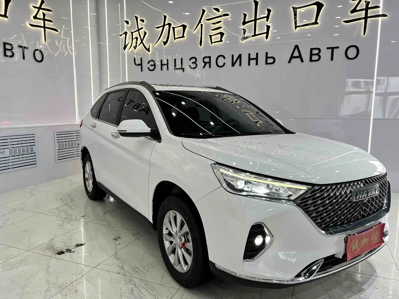 HAVAL M6