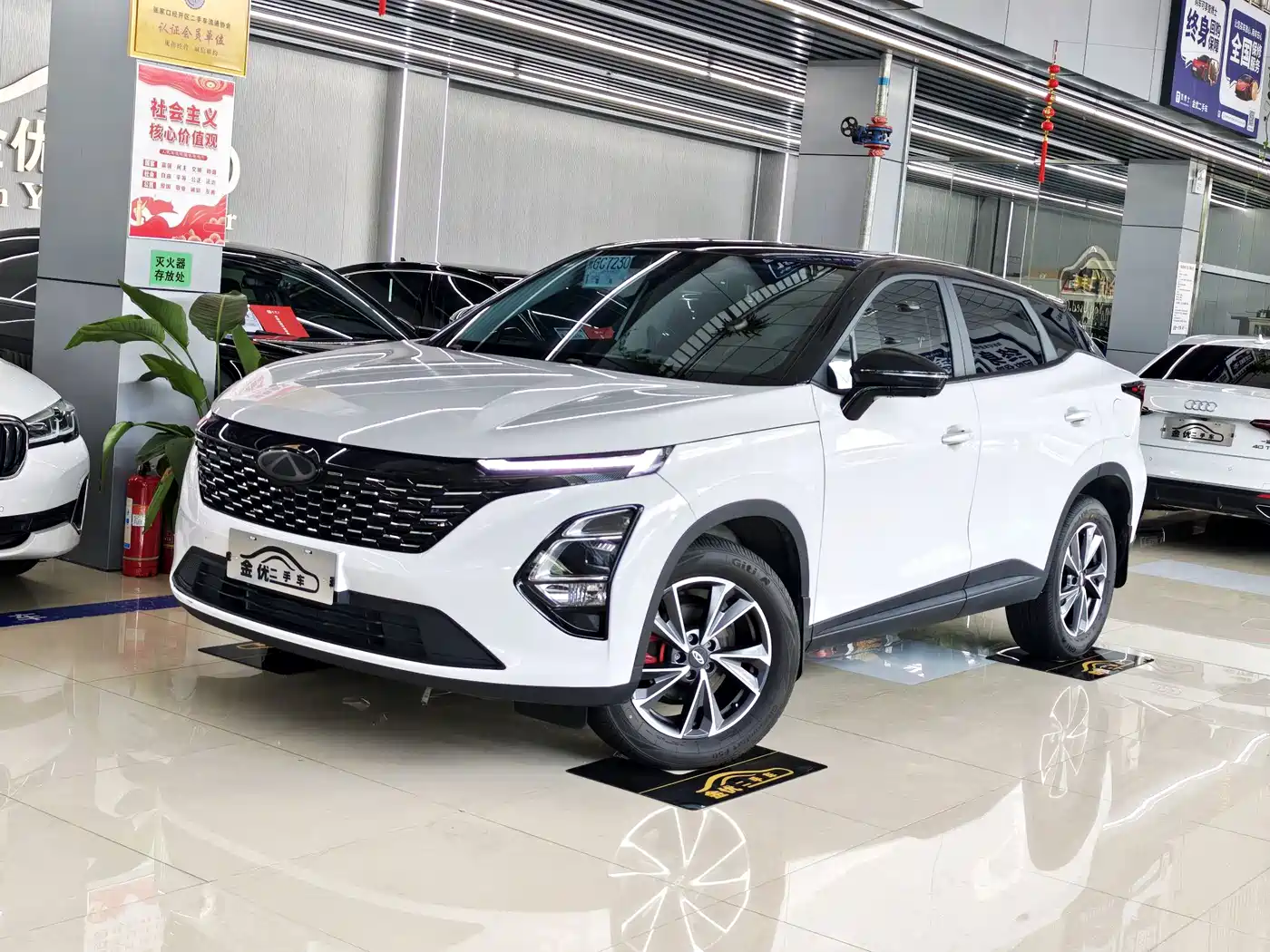 Chery Tiggo 5x 2025 High Energy Edition 1.5T CVT Luxury