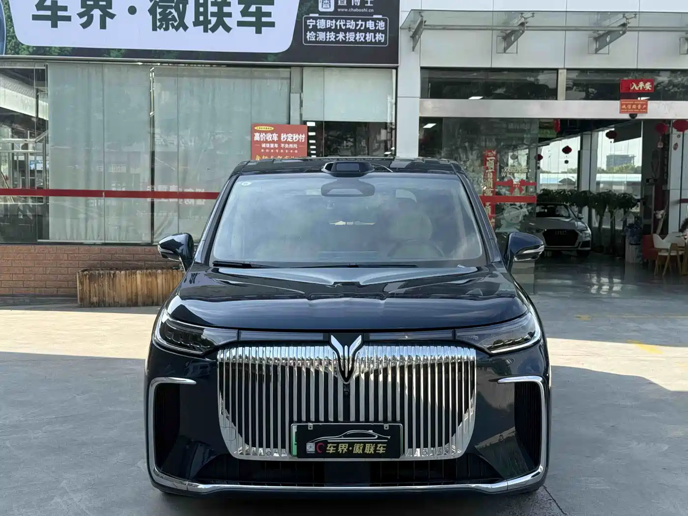 Voyah Auto Voyah Dreamer 2025 Model EV 4WD Premium QianKun Edition фото 3