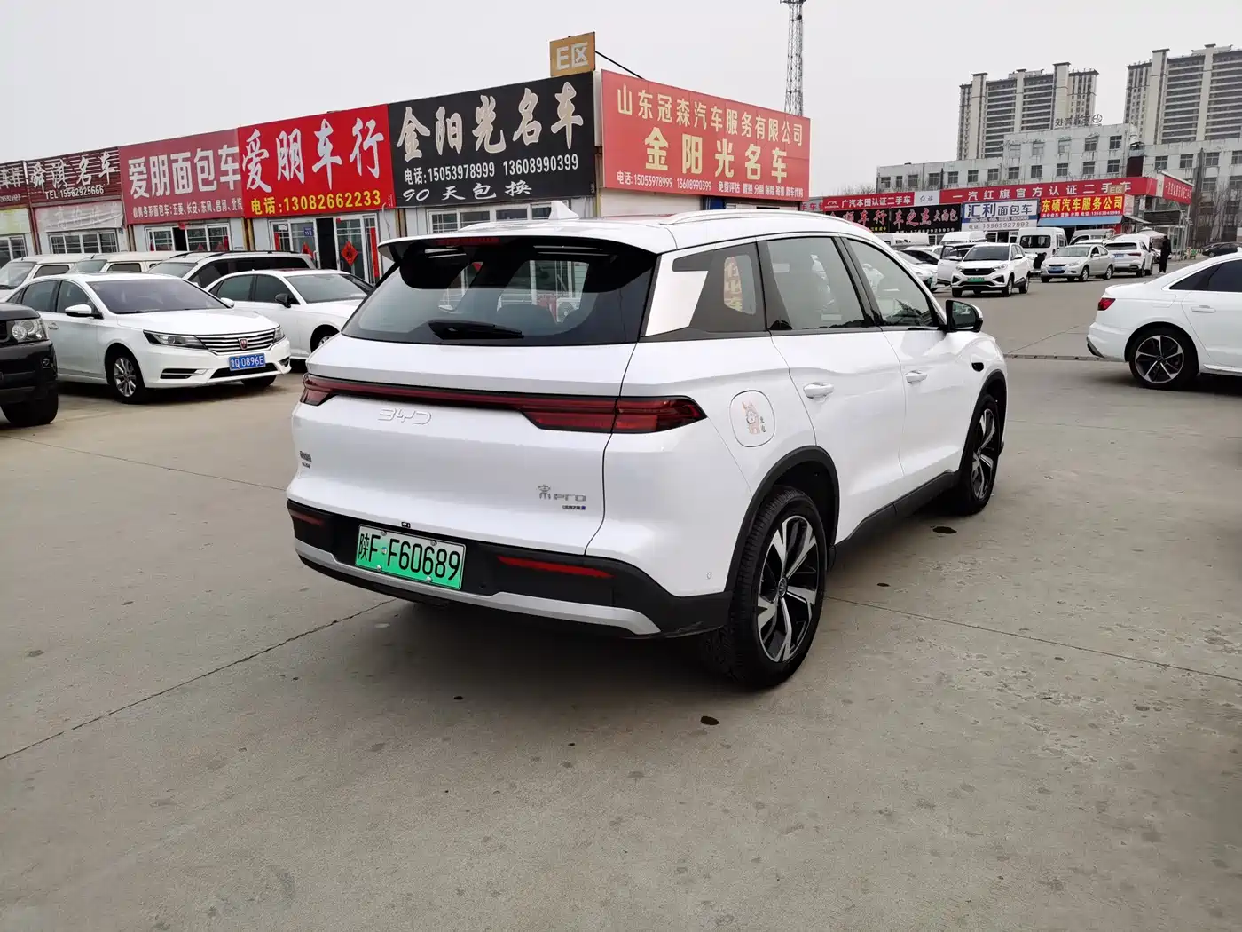 BYD SONGJIANG NEW ENERGY
