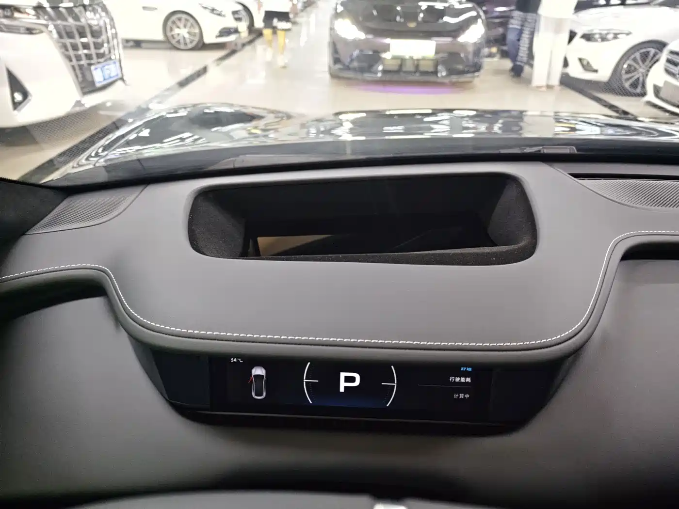 Xiaomi SU7 2026 2026 Rear-Wheel Drive Edition