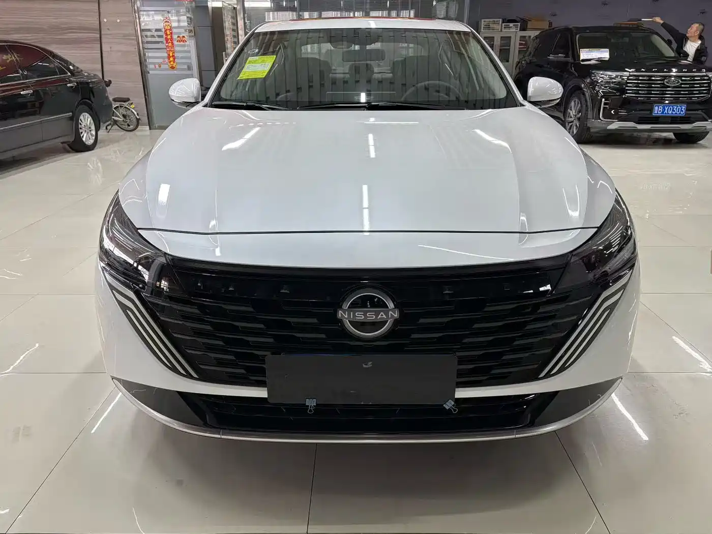 Similar car