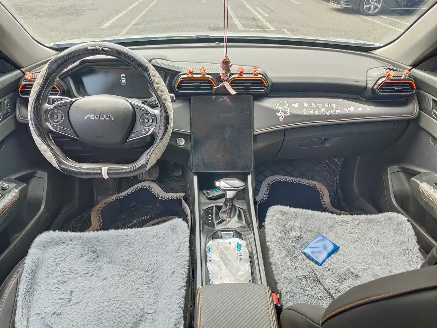 Dongfeng Aeolus Yixuan 2024 2024 1.5L Auto Sport Edition