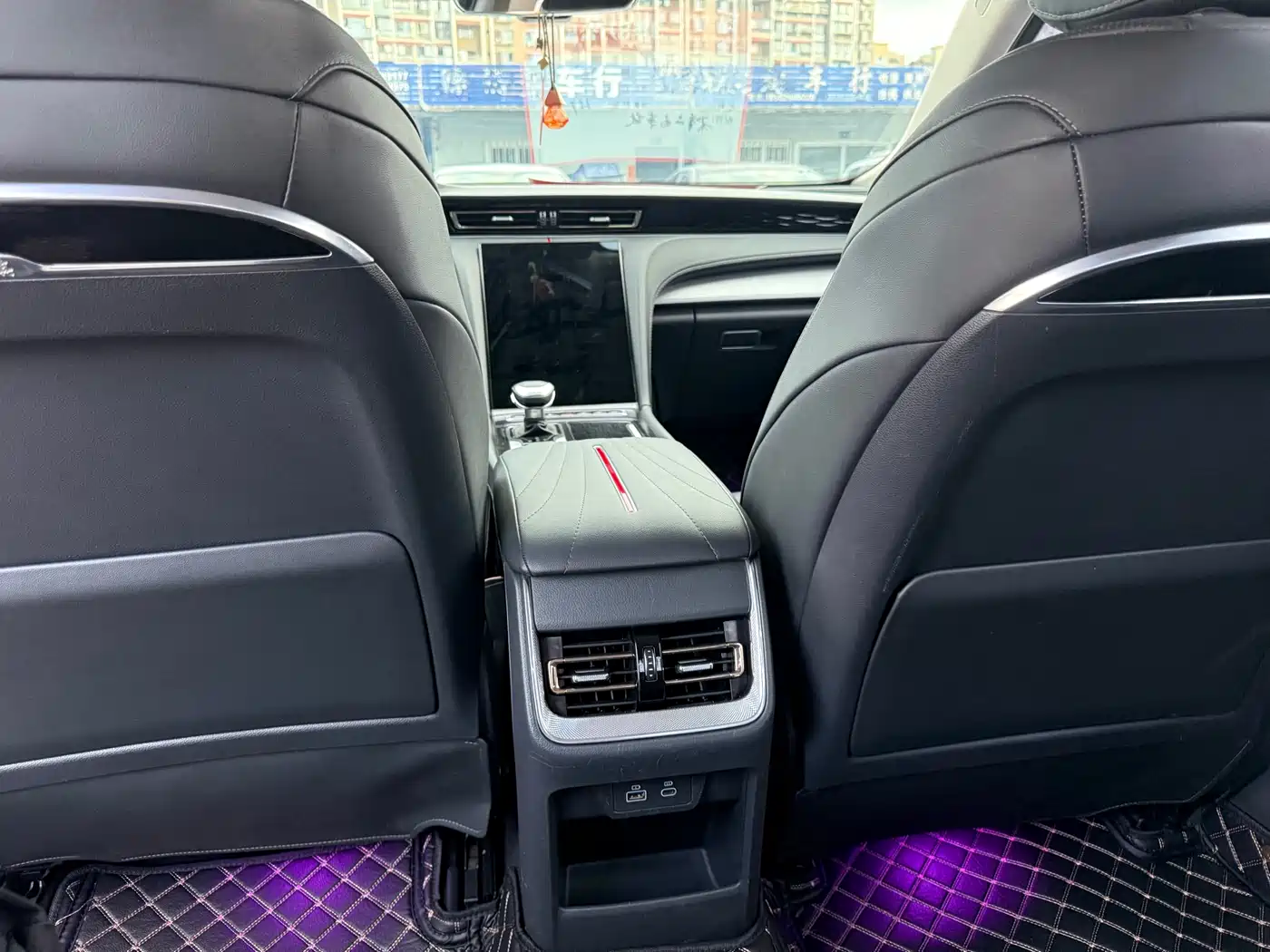 Hongqi H5 2023 1.5T DCT Smart Connect Joy Edition фото 7