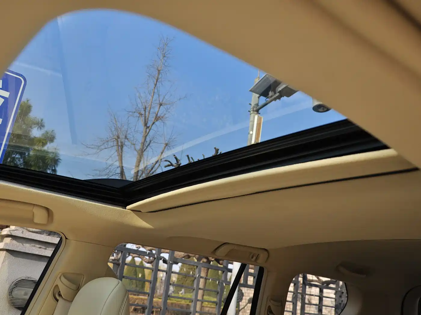 Toyota Prado 2016 3.5L Auto TX-L фото 14