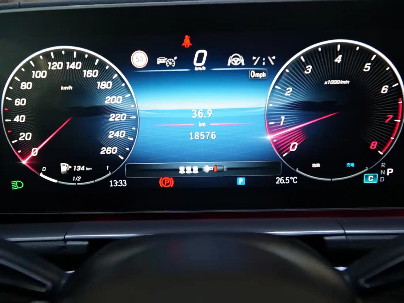 Mercedes-Benz GLE 2024 Facelift GLE 350 4MATIC Fashion фото 17
